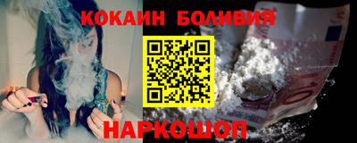 трава Абинск