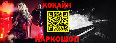 трава Абинск