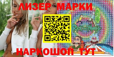 индика Абакан