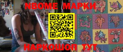 трава Абинск