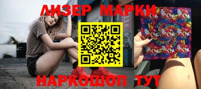 экстази Азнакаево