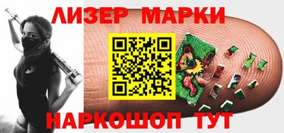 индика Абакан