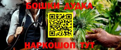 экстази Азнакаево