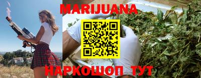 трава Абинск