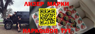 трава Абинск
