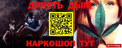 экстази Азнакаево