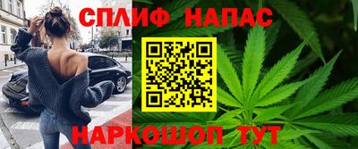 экстази Азнакаево