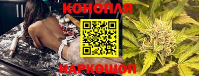 трава Абинск