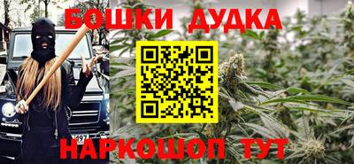 экстази Азнакаево