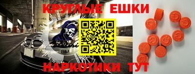 трава Абинск