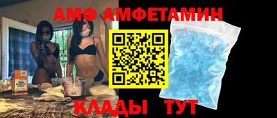 экстази Азнакаево