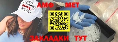 индика Абакан