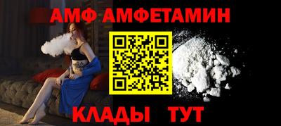 экстази Азнакаево