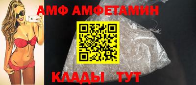 индика Абакан