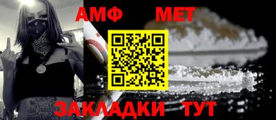 экстази Азнакаево
