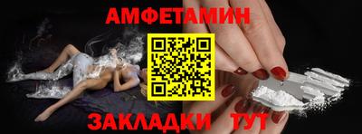 экстази Азнакаево