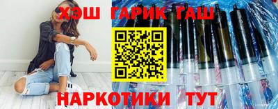 индика Абакан