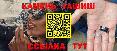 экстази Азнакаево