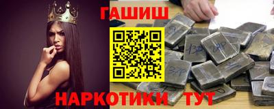 экстази Азнакаево