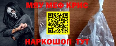 экстази Азнакаево