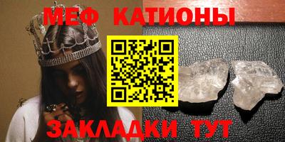трава Абинск