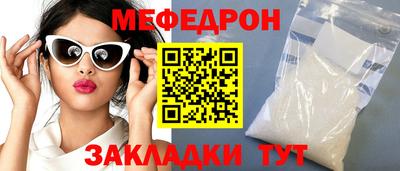 индика Абакан