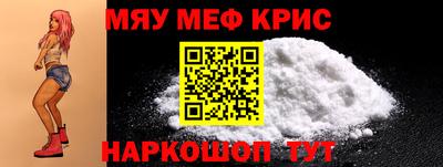 экстази Азнакаево