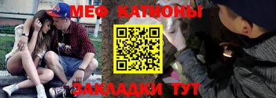 индика Абакан
