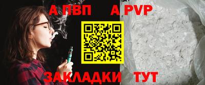 экстази Азнакаево